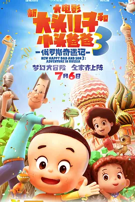 故事的设定非常符合王安宇过往给观众的破碎感，和王玉雯的元气。