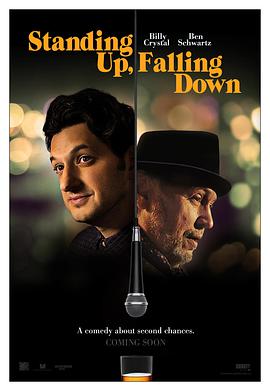 《八佰》单日票房报收1.29亿，累计票房超15亿。