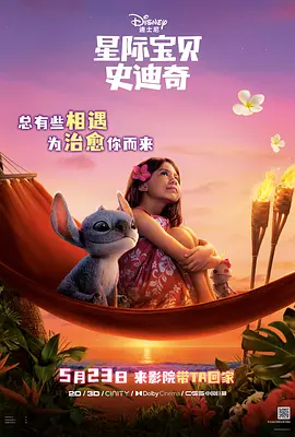 马东锡拍“十二生肖”主题剧集2024-10-28 热门新闻 食物和爱都不可辜负！