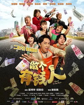 咘咘梧桐妹同框两个大眼萌娃同框超有爱！