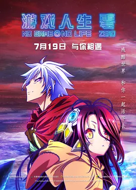 其中，冯小刚即将开拍的电影《芳华》及薛晓路编剧的新作《危情假日》均获得了故事类影片拍摄许可。