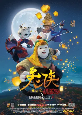 Z世代少女跨网寻失踪母亲 2022-11-17 近日，高口碑悬疑黑马电影《网络谜踪》系列第二部《网络谜踪2》发布首支预告，原班创作团队回归，延续前作独特拍摄形式的同时加入短视频等传播载体，讲述了Z世代少女借助互联网跨国“搜索”失踪母亲的全新故事。
