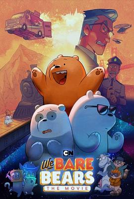 《黑人福音音乐》曝预告 杨东根主演纪录片将映 2013-10-22 杨东根策划、主演的韩国音乐题材纪录片《黑人福音音乐》（Black Gospel）于21日掀开了神秘面纱，在首尔某酒店举行了制作发布会，并公开了影片预告。