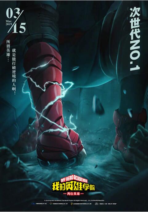2025-11-06 造梦每一秒，横竖都有戏！
