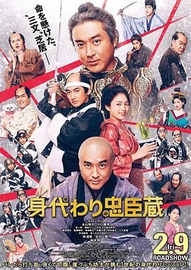 2022-06-02 《乔家的儿女》热搜越多，正午阳光越焦虑？