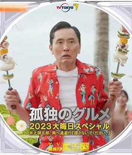 2022年3月28日，大S和韩国歌手具俊晔完成了结婚登记手续。