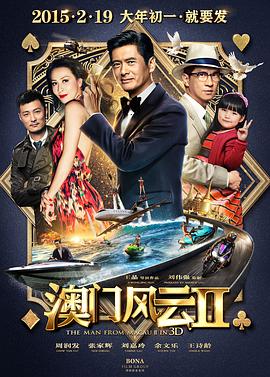 图为：克里斯·库 克里斯汀·昆图大露香肩 2010-08-30 当地时间2010年8月29日，被称为“电视界奥斯卡”的第62届艾美奖颁奖典礼在美国纽约时代广场诺基亚剧院盛大举行，本届艾美奖入围者实力雄厚竞争激烈，红地毯上也是群星闪耀，星光熠熠。