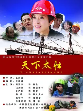 随后，两位画中人走出童话书 《假如王子睡着了》先导预告 陈柏霖“俘虏”林允 2017-11-14 《假如王子睡着了》发布先导预告及“纸船”版海报。