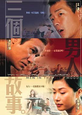 本期佳片——《金刚》（King Kong，2005）巨猩金刚进化史1933年，巨猩金刚第一次亮相银幕。