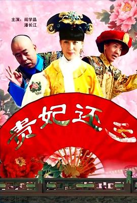 印度大妈挑战中国大妈 2016-12-26 印度大妈注意的原因，竟然是成龙新片《功夫瑜伽》里的“功夫瑜伽舞”。