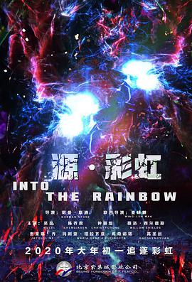 李宇春霸气红袍亮相惊艳全场 影帝布洛迪吻女友 2013-05-22 戛纳当地时间5月21日，电影《烛台背后》、《埃及艳后》举办首映礼。