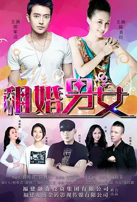 在电影《捕风追影》中，此沙一人分饰双胞胎兄弟。