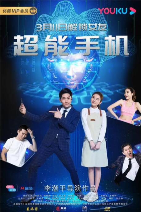 凯奇左拥性感梦露、右抱娇妻 2024-07-09 当地时间7月8日，美国洛杉矶，R级恐怖惊悚片《长腿怪》举行首映式，导演奥斯古德·帕金斯、主演“尖叫女王”麦卡·梦露、尼古拉斯·凯奇等亮相。