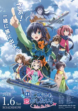 现实剧本太虐，她却重写结局 2026-04-27期 今日影评+|专访短剧演员张翅（上）：被看见之前 先看清自己 2026-04-23期 今日影评+ | 冯小刚：活得自在比拍电影更重要 2026-04-23期 中国动画电影聚光人物 | 谢君伟解析“三国系列”背后创作秘辛 2026-04-22期 中国动画电影聚光人物 | 王川：《魁拔4》一直在进行中 2026-04-21期 中国动画电影聚光人物 | 孙立军谈中国动画学派传承 2026-04-20期 今日影评+ | 迪丽热巴陈飞宇互爆《白日提灯》片场趣事！