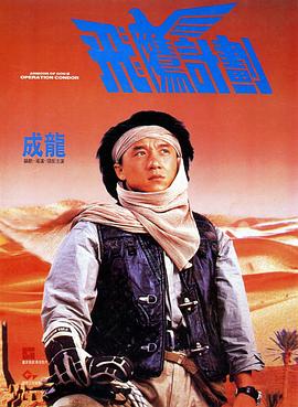 《爱，死亡和机器人》第二季曝预告 5.14上线网飞 2021-05-11 5月11日，网飞动画剧集《爱，死亡和机器人》曝光全新预告。