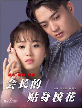 然而，王春子老师也提到，观众有时会期待演员在表演中展现出更多失控或处于失控边缘的状态，这对于文淇来说，或许是未来可以尝试突破的方向。