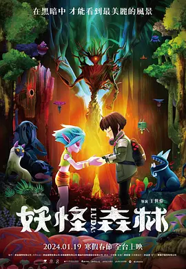 开的希望讯息。