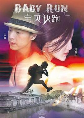 12月5日，走进影院，亲身感受感官与神经的双重刺激！