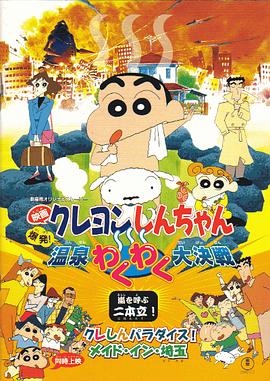 《倩女幽魂》《热烈》《速激7》 谁是重映之王？