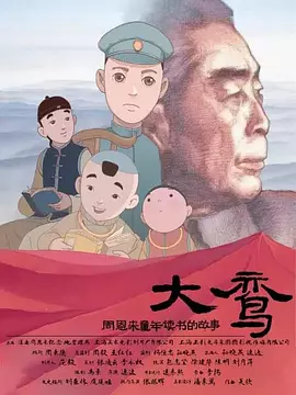2019-05-24 今日，佟丽娅片场照曝光，疑似拍摄《新武林外传》，照片中的拍摄场地很像大家所熟悉的同福客栈。