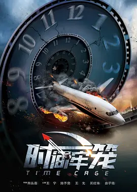 但学校仍然保持 原著作者有多难？