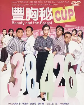 出演谍战剧《黑鸽》曝预告 2024-11-01 日前，Netflix发布了《黑鸽》（Black Doves）正式预告及海报，这部谍战惊悚剧由《异星灾变》《王冠》导演亚历克斯·加巴西以及丽莎·贡宁等联合执导，凯拉·奈特莉、本·卫肖、莎拉·兰卡夏尔 皇后乐队主唱传记片定编剧 本·卫肖出演默克里 2015-11-19 皇后乐队主唱弗莱迪·默克里传记片自从2013年立项以来鲜有新闻，此前萨莎·拜伦·科恩因和皇后乐队成员产生纠纷而放弃出演该项目，随后曾出演过《故园风雨后》、《007：大破天幕杀机》的本·卫肖将出演该片 《帕丁顿熊3》伦敦首映 本·卫肖等主创走绿毯亮相 2024-11-04 当地时间11月3日，英国伦敦，电影《帕丁顿熊3：秘鲁大冒险》（Paddington in Peru）首映式，“帕丁顿熊”本·卫肖，“布朗一家”休·博纳维尔、艾米莉·莫迪默、马德琳·哈里斯、萨缪尔·乔 本·卫肖《冲动》曝光预告 机场安检员性情大变 2021-07-14 曾经在2020年的圣丹斯电影节上映，并获得无数好评的影片《冲动》于日前曝光了新预告片。