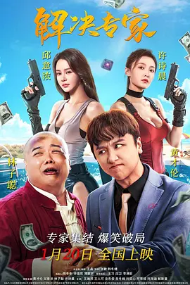 中文版配音阵容正在逐渐揭开面 三十年后《阿童木》归来 董浩再当“茶水博士” 2009-09-17 3D电影版《阿童木》中的“茶水博士”董浩叔叔三十年后《阿童木》归来董浩叔叔再当“茶水博士”中国有史以来投资规模最大的国际合拍动画片《阿童木》即将于10月23日飞