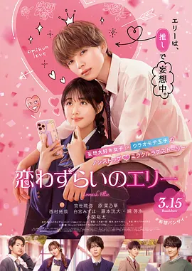 “最美夜莺”周小燕追悼会 廖昌永现身道别恩师 2016-03-10 3月10日，99岁“最美夜莺”周小燕追悼会在上海举行。