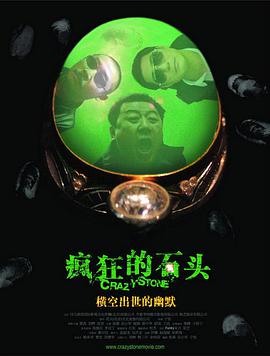 金·卡戴珊主演《诉讼女王》巴黎首 当地时间10月21日，法国巴黎，Disney+剧集《诉讼女王》（All\'s Fair）在化学之家举行首映礼。