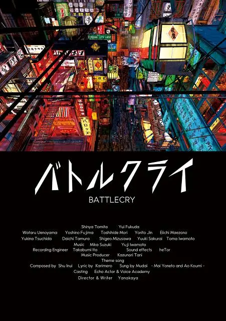 我喜欢看到它在20年后所拥有的生命力。