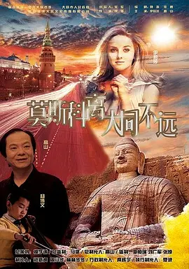 《浴血黑帮》宣布推出续集剧集 10 德鲁·斯特鲁赞去世 曾为《哈利·波特》设计海报 独家专访 王鹤润专访 | “见山是山” 从演自己到成为角 宋木子专访|从“献声”到“参演”的圆梦之旅 明星写真 去写真频道 王俊凯盛夏光年大片 展现一纪成长轨迹与艺术 啪姐性感登封！