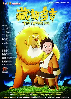 影 上一页12345.《孤独的美食家》特别篇预告 松重丰从太平洋开吃_海外_ 消息 首页 新闻 视频 大片 影库 CCTV6 VIP影院 搜索 电影 星闻 独家 更多 专题 图片 视频 滚动 首页 新闻 大片 影库 CCTV6 VIP影院 客户端 电影网>新闻>明星资讯 《孤独的美食家》特别篇预告 松重丰从太平洋开吃 时间：2024.12.17 ： 作者：迪莫 ： 松重丰主演日剧《孤独的美食家2024除夕夜sp》发布预告 时长：00:30 ：电影网 展开 松重丰主演日剧《孤独的美食家2024除夕夜sp》发布预告收起 时长：00:30建议WIFI下打开 共7张 日前，《孤独的美食家 2024年末大晦日SP》（暂定名）曝预告，这次五郎叔要从太平洋吃到日本海，一路向北前往那些人所在的地方，体验一场充满美食与温暖的新旅程。