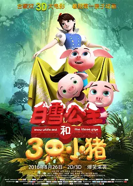 影后劳伦斯穿时髦白裙录节目 黑超遮面难见笑容 2014-04-22 当地时间4月21日，纽约，自从奥斯卡颁奖典礼之后就没有公开露面的詹妮弗·劳伦斯现身街头，准备录制《早安美国》（ Good Morning America ）节目，宣传她即将上映的新片《X战警：逆转未 “大表姐”劳伦斯转战伦敦宣传《母亲》 透视裙性感 2017-09-07 当地时间2017年9月6日，伦敦，电影《母亲》（Mother!