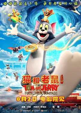 现场，中国版男主角刘 青春悬疑电影《双生》提挡 陈都灵刘昊然备受关注 2019-03-19 由金振成执导，陈都灵、刘昊然领衔主演的青春悬疑电影《双生》日前已经正式宣布定档4月19日。