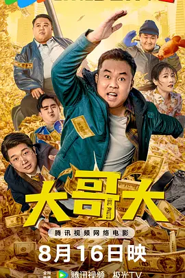 时间：2026.