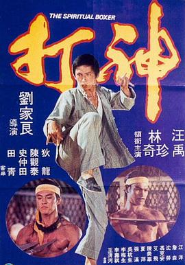 《镖人：战起江都》《镖人：风起大漠》暂未上映，系列新片《镖人：战起江都》已提前立项，由袁和平影业备案。