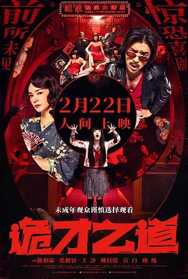 贾静雯回应永葆青春秘诀 2025-04-16 从1990年的《佳家福》到如今正在热播的《以美之名》，贾静雯出道35年来塑造了许多令人难忘的角色。