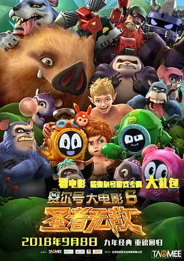 从小说里看到我想拍的电影其实我们读（原著）的时候，我脑子里就出现了很多东西，那个东西就已经远离了小说。