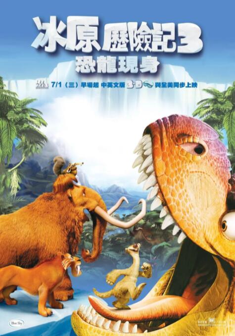 讲述同一世界观全新故事 6 马律师回归！