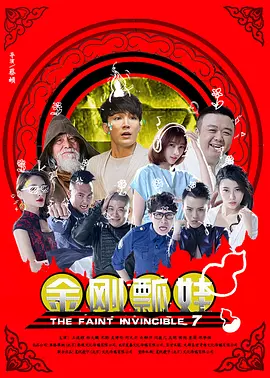 第66届柏林电影节将于当地时间2016年2月11日-2月21日举行。