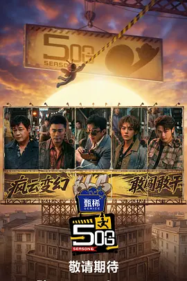 金·卡戴珊主演《诉讼女王》巴黎首 当地时间10月21日，法国巴黎，Disney+剧集《诉讼女王》（All\'s Fair）在化学之家举行首映礼。