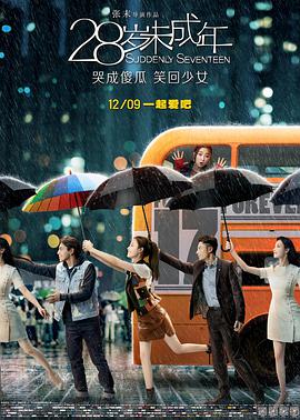今日，片方发布东京电影节版预告，揭开了这部神秘佳片的冰山一角。