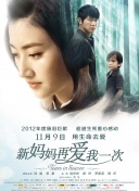 「寄生虫」删掉的十分钟 2020-03-12 第92届奥斯卡爆冷！