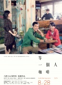 影帝本尼西奥·德尔·托罗自撑雨伞表情搞怪，Tallia 艾米丽·布朗特典雅亮相 2010-08-30 当地时间2010年8月29日，被称为“电视界奥斯卡”的第62届艾美奖颁奖典礼在美国纽约时代广场诺基亚剧院盛大举行，本届艾美奖入围者实力雄厚竞争激烈，红地毯上也是群星闪耀，星光熠熠。