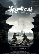 自今年4月份向横滨县立儿童医疗中 上一页12345...99下一页 | | | | | | 电影频道节目中心官方网站CCTV6 VIP影院 全部 电影 电视剧 影人 视频 图片 新闻 更新时间 所有 1小时内 今日内 1周内 1个月内 从资讯频道搜索 结果 186401 条 郑佩佩患罕见退行性脑病 将捐赠大脑作为医学研究 2024-07-19 7月19日，经纪公司凯艺国际发布公告，称：“郑佩佩女士于美国时间2024年7月17日离开了大家。
