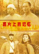 Lady Gaga大玩中性变身“魔术师”，华丽唱跳 《因果报应》曝正片片段 女性角色绽放生命之花 2024-12-01 12月1日，电影《因果报应》曝光“手刃恶人”正片片段，警官查明玛哈拉贾寻桶真相，将“偷垃圾桶”的犯人送到他面前，却没想到玛哈拉贾坚持把人放走。