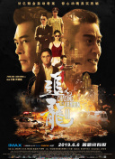 杨紫琼不仅与《魔法坏女巫》共同主演辛西娅·艾莉佛重聚，还与艾米莉·布朗特在晚宴上同框畅聊。