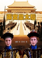 危在旦夕的恐龙族群生存于孤岛之上，但是它们中却隐藏着能够带来人类医药奇迹的关键基因，为获取神秘基因，一支精英小队潜入恐龙禁地，然而等待他们的却是无法预知的危机和惊天阴谋……看点：以恐龙题材的全年龄段号召力打响七月头阵，斯嘉丽·约翰逊的加盟为影片增添了更多看点，史前巨兽与现代科技的碰撞将在大银幕上呈现震撼视觉奇观。