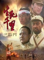 KPI冲刺”之旅。