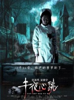李栋旭《杀人者的购物中心2》官宣2025-04-21 《恶缘》曝预告 朴海秀、申敏儿、李光洙全员恶人2025-03-20 李栋旭婚博会上卖《离婚保险》 李光洙李多喜组CP2025-03-17 《离婚保险》定档3.31 李栋旭离婚3次财产被掏空2025-02-21 玄彬、李栋旭多伦多同框 已婚男和单身汉的区别！